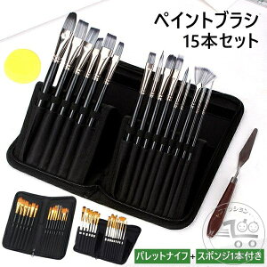 GM  ANuV A[eBXguV yCguV 15{g ANM ʕM GM M M `p ʉM My GM pbgiCt X|W1{t