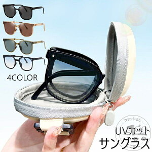 fB[X TOX UVJbg ^]p ނ  킢 jp Be  O΍ Ă\h ʐ^Be I ؍t@bV   UV400