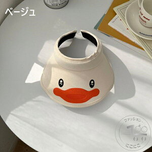V LbY q 悯Xq Xq j̎q ̎q  fB[X J`[V V UVJbg ΍L ]ԗp Ă~  OJbg UV Xq 48-52cm  UV ToCU[ 