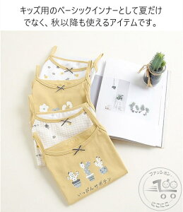 V xr[ L~\[ q LbY  pW}  ̎q j̎q Ԃ XEFbg [EFA qp _炩 ĕ   Rbg  Ȃ Vv 