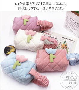 新生活 化粧ポーチ 収納ポーチ 便利グッズ 旅行用 おしゃれ 洗面用具 大容量 整理 小物入れ バッグ 出張 ポーチ メイクポーチ コスメポーチ かわいい プレゼント お祝い 旅行バッグ 大容量