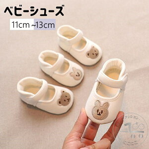 xr[V[Y qC t@[XgV[Y Xj[J[ ct ۈ牀 q V[Y LbY w C Xj[J[  ̎q j̎q ǂ  y LbYV[Y j