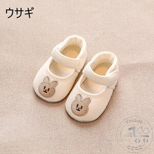 V xr[V[Y qC t@[XgV[Y Xj[J[ ct ۈ牀 q V[Y LbY w C Xj[J[  ̎q j̎q ǂ  y LbYV[Y