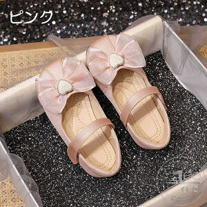 V V[Y w ̎q  Ǝ  tH[}V[Y q hXV[Y LbY Zj[ C RX`[ sAm\  C LbY ̎q Ԃ ʉ J