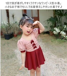 V q  ̎q s[X  q XN[ LbY q ݂  XCEFA K[Y kids wZp WjA v[ LbY  qp   LbY c