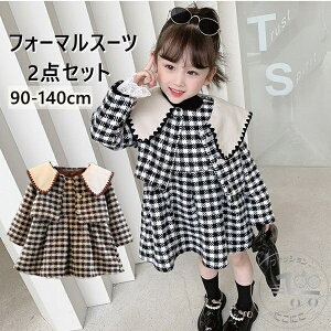 uX[p[SALEzv q ̎q 2_Zbg w X[c tH[}X[c ܎O w Ǝ X[c ̎q  q X[cZbg s[X Zj[X[c w  