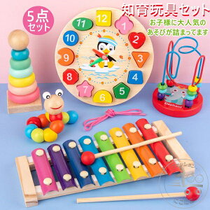 ؐ m炨ђ  q 3D  5PCS ̏o邨 wKߋ `킹 yS ؐv ЂƂ cCXg[ ߋ F̔F `̔Fm wP 