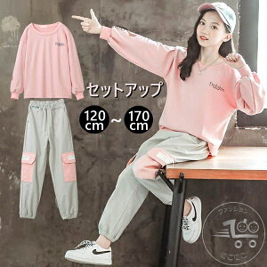 q ̎q ZbgAbv ㉺Zbg tH W[W LbY q ZbgAbv  XEFbg JWA LbY _XEGA _X ߑ ^ q ̎q g[jOEFA 