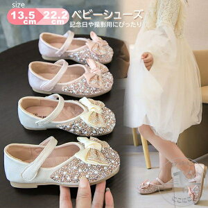 V[Y w ̎q  Ǝ  tH[}V[Y q hX hXV[Y xr[ LbY Zj[ C RX`[ sAm\  C LbY ̎q j̎q 