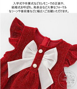 �V���� �����s�[�X ������ �q���� ���̎q ���w�� ������ �q�� ���ꂢ�� �~ �t�H�[�}�� �x�r�[ ���� �� ������ �ߑ� �a���� �� 1�� 2�� 3�� 4�� 5�� �L�b�Y ���b�h 80 90 100 110