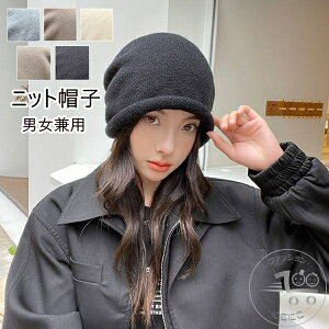 jbgX fB[X Y H~ h 傫  r[j[  TCY n Vv h Xq jbgLbv jp ʋC g ʋ ʊw X|[c oCN ] XL[