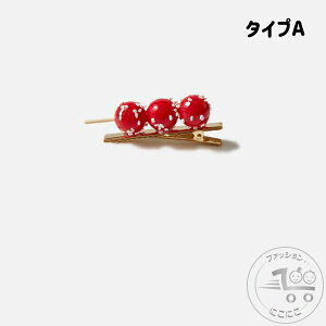 V 2_g wAs wANbv wAANZT[ HiTv ObY q  ̎q LbY l   fB[X  wAAW JWA 킢 