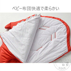 V T xr[ Q Ԃ  xr[zc j̎q ̎q ѕz qp h Q V Q Q ~ LbY c  Q pW} Q Q₦΍ t H ~ Q₦ g