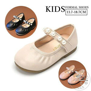 LbY tH[} C V[Y ~ ʋC q C LbY ̎q cp Ԃ ʉ JWA V[Y tďH y  ł qC LbYC   w JW