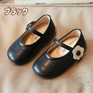 V LbY tH[} C V[Y ~ ʋC q C LbY ̎q cp Ԃ ʉ JWA V[Y tďH y  ł qC LbYC   w