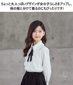 V q tH[} ̎q 2_ZbgVc+XJ[g w Ǝ X[c ̎q WjA K[Y LbY ܎O \ qǂ ZbgAbv t X[cZbg  wZ tH