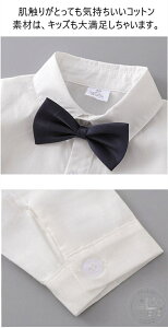 V j̎q X[c Zbg q LbY Vc Y{ 80cm 90cm 100cm 110cm 120cm 130cm o tH[}  ʉ ʊww \  a H LOBe H q