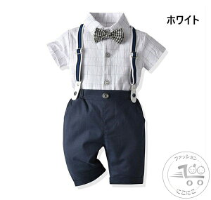 V j̎q X[c Zbg q LbY Vc V[gpc 80cm 90cm 100cm 110cm 120cm o tH[}  ʉ ʊww \  a H LOBe H q