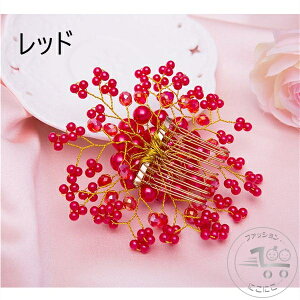 V wAANZT[ wbhhX wAS q  ̎q LbY wAs?R[ l   \  ANZT[ vZX LbY tH[} Pl w C