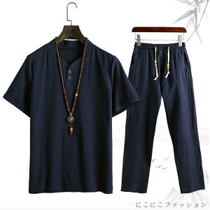 V ZbgAbv Y ̓  W[W ㉺Zbg XEFbg Ȗ  TVc  V[gpc X|[c 傫TCY JWA  ĐV zCgf[ v[