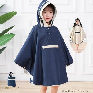 Z[ 2023 CR[g ] fB[X LbY ʊw  }} } Y h C|` ʔ CR[g Jbp H  CEFA J RpNg H |