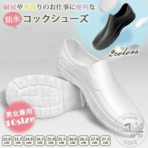  RbNV[Y  L VFt V[Y NbNV[Y nCObv C VFtCg RbNC T{V[Y [NV[Y pvX ~[ h ϖ ~[C y hV[Y