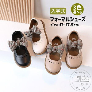 q C tH[} V[Y ̎q tH[}V[Y LbY \ w ʊw {Q  C WjA q C p[eB[p x[W ubN 15cm 15.5cm 16cm 16.3cm 16.9cm