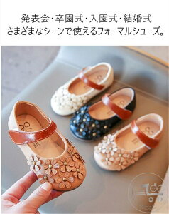 V q C tH[} V[Y ̎q tH[}V[Y LbY \ w ʊw {Q  RXv C WjA q C p[eB[p sN x[W ubN 13.5cm 14