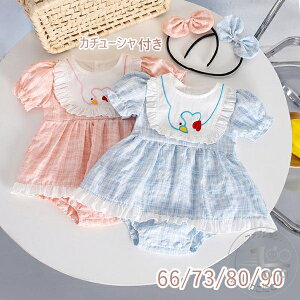 q xr[ p[X ̎q  J`[Vt ĕ xr[   ܎O {Q xr[ LbY   3΂܂ Ԃ  ̎q q xr[ xr[