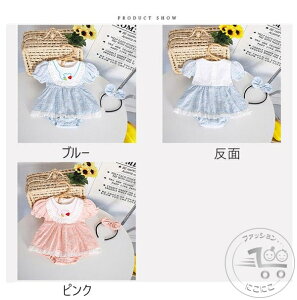 V q xr[ p[X ̎q  J`[Vt ĕ xr[   ܎O {Q xr[ LbY   3΂܂ Ԃ  ̎q q xr[ 