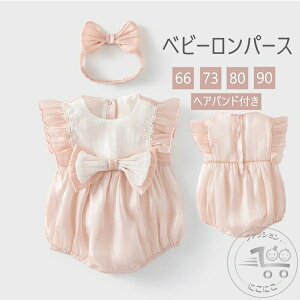 uX[p[SALEzv xr[ xr[p[X Jo[I[  ̎q  oYj aj Ԃ xr[EFA j LOʐ^ o p[X  t  OJ