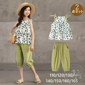 uX[p[SALEzv ؍q ؍qǂ gbvX WK[pc 2_Zbg ZbgAbv LbY ̎q O[ JWA i` i t  H t ĕ  ʉ 