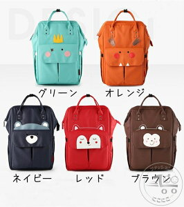 V }U[YobO bN e }U[YbN ۉ|Pbgt }}obO  obO fB[X xr[pi[ ʋ s oY ̓ oYj oYj DPj 