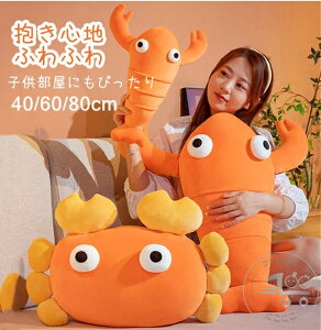 ʂ Jj uX^[  NbV 킢 CeA q  낢  킢 ӂӂŖ _炩 蕨 v[g  ʂ ܂