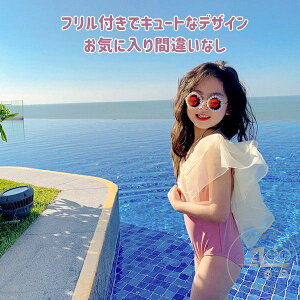 V q t s[X qǂ WjA  s[X ̎q K[Y q LbY XN[ ݂ xr[ t  s[X qp ǂ  