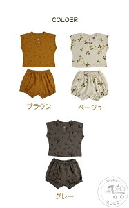 V xr[ ZbgAbv  ̎q j̎q ̎q   TVc pc ㉺Zbg Rbg    u}[ xr[u} ڂpc pW} ؍ ؍q lC 