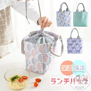 ٓ fMobO ۗ ۉ `obO ^ [ ϔM fM ܂肽 iCLoX ۗobO ۗobO ٓ N[[obO `g[g A~V[g ~job