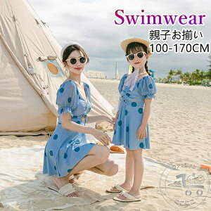 eq  eqyA  rLj s[X ̎q LbY fB[X  v[ C V r[` o eq qp ǂ q ݂ 킢q WjA ct