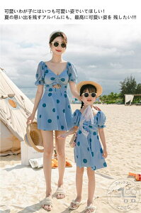 V eq  eqyA  rLj s[X ̎q LbY fB[X  v[ C V r[` o eq qp ǂ q ݂ 킢q Wj