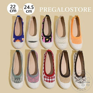 uX[p[SALEzv fB[X C ɂȂ ʋC  ₷ ؂񂱃pvX Iׂ10J[ C JWAV[Y V[Y tbg ₷