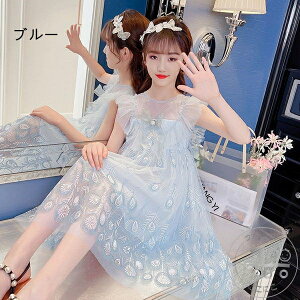 V q tH[} hX ̎q s[X  hX LbY ܎O qǂ s[X sAm \ hX RN[  q WjA hX [XhX 110cm 120cm 130cm 1