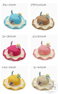 V q Xq 悯 h~ nbg Ă~ߖXq AEghA oR  T}[Lv lC ^ Ă~ Ђ₯h~ ʉ ʊw  Ăh~ qǂ j̎q ̎q