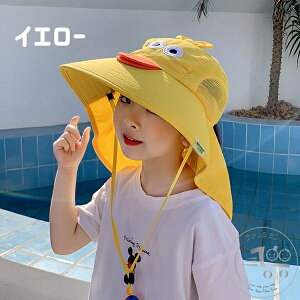 V q Xq 悯 h~  O΍ nbg Ă~ߖXq AEghA oR  T}[Lv lC ^ UVXq Ă~ uvJbgXq tFCXK[h UVtFCXJo[ 