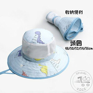 LbYXq 悯 xr[Xq Tnbg ėp q Xq LbY 悯Xq ǂ WjA j̎q ̎q Ԃ xr[ K[Y ۈ牀 ct wZ v[ C  V 킢