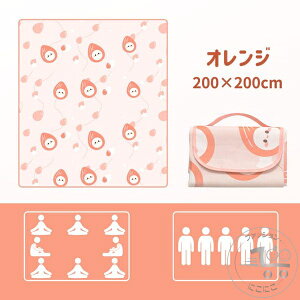 V W[V[g sNjbNV[g q   傫  200200 NbV ƃsNjbN Ǝ ^ sNjbN 5l`8l h 􂦂 킢 Ԍ sNjbN V