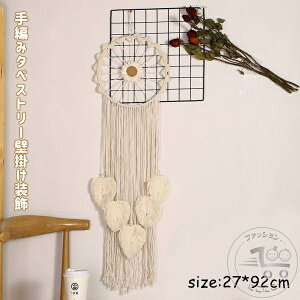   Ǌ| ݂葕p ֏  p[eB[  fR[V I[ig 傫TCY D^yXg[HǑ ҂݃^yXg[Ǌ|  Ǒ[