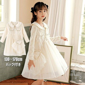 s[X q hX ̎q q \ ܎O  qǂ tH[}   ʊw w t WjA K[Y LbY ̎q  {Q LbYt@bV q