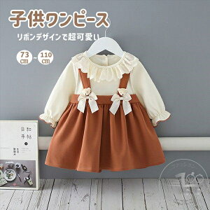 s[X  t  Ԃ  xr[  oYj K[Y ~js[X { F ێ J ԕ ɂ₳ ʋC t o i k c ۈ牀 c