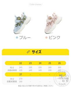 V X|[cC xr[ Xj[J[ ̎q j̎q c V[Y qC ʋC  qǂ ʉ ~ JWA qǂ y t  H LbY q g[jO tBbg c 