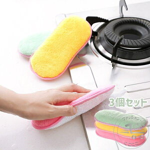 킵 HpX|W |    tCpp ꗎƂ ł Ƃ ₷ 3F3Zbg Lb`X|W 3w\ gvX|W H􂢃X|W 